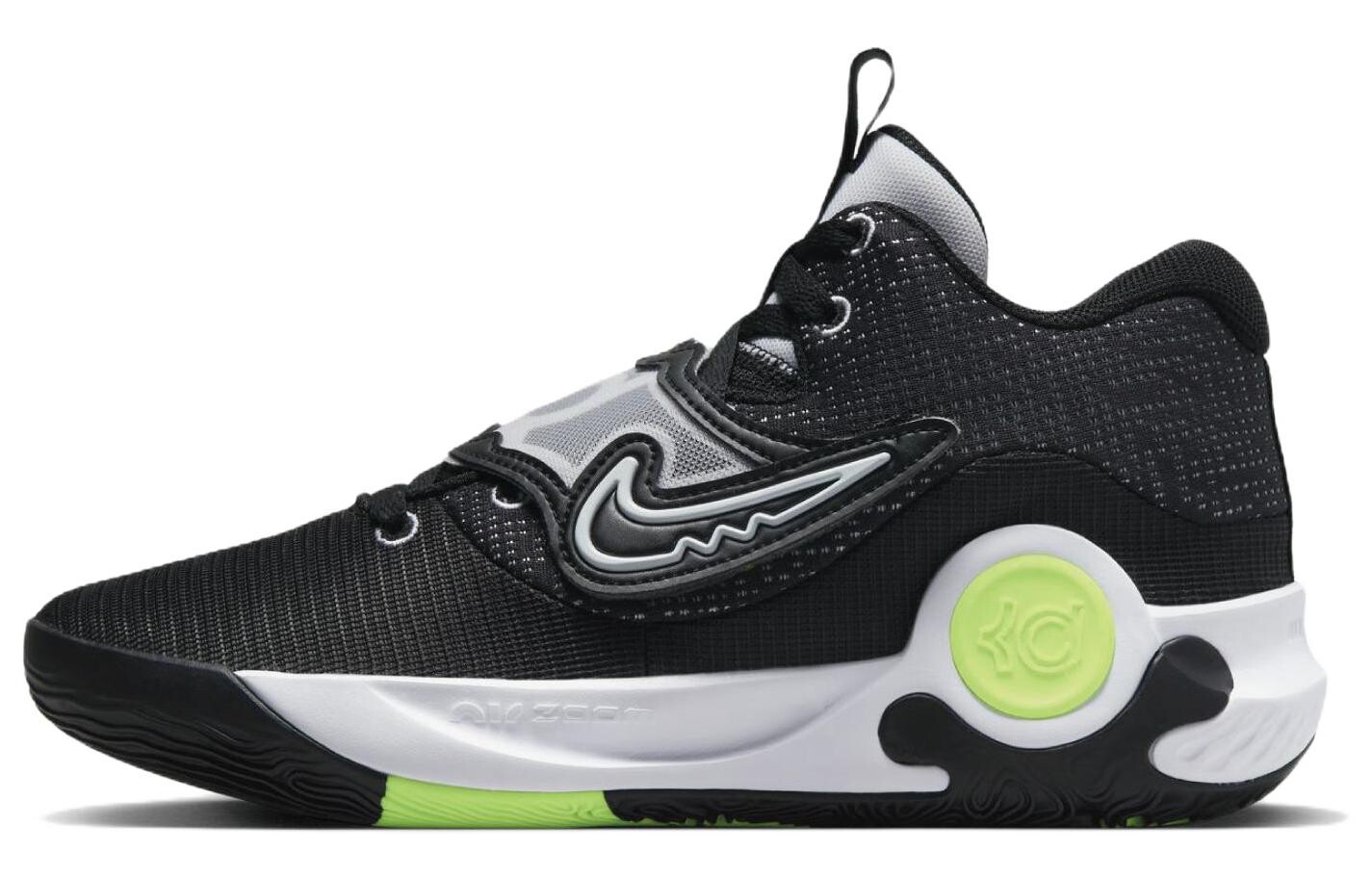 

Баскетбольные кроссовки Nike Trey 5 Мужские