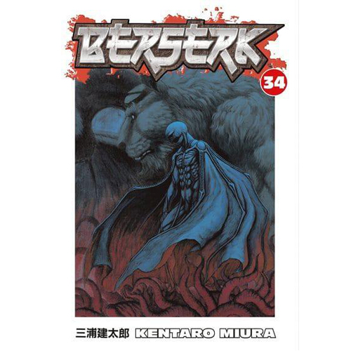 Книга Berserk Volume 34 (Paperback) Dark Horse Comics