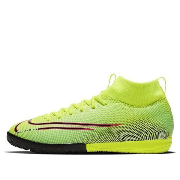 

Кроссовки mercurial superfly 7 academy mds ic Nike, желтый