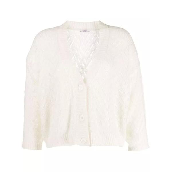 Кардиган open-knit v-neck knitwear cardigan Peserico, белый
