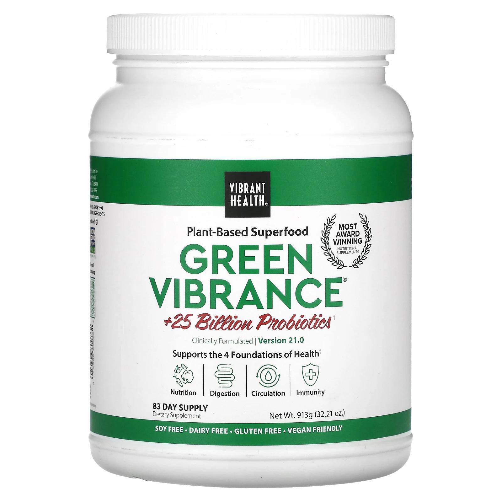 Vibrant Health Green Vibrance +25 млрд пробиотиков версия 17.0 35,27 унц. (1 кг) vibrant health gigartina мазь из красных морских водорослей 1 4 унции