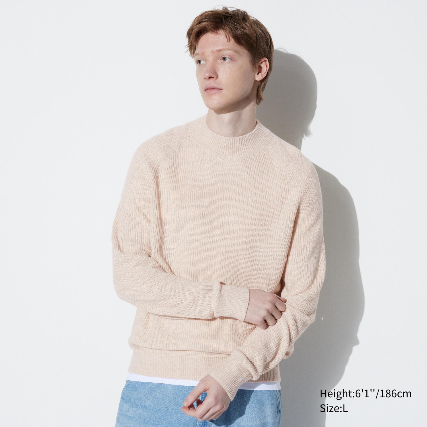 

Трикотажный джемпер среднего номера с вырезом UNIQLO, бежевый