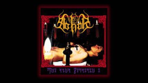 

CD диск Abhor: Ritualia Stramonium