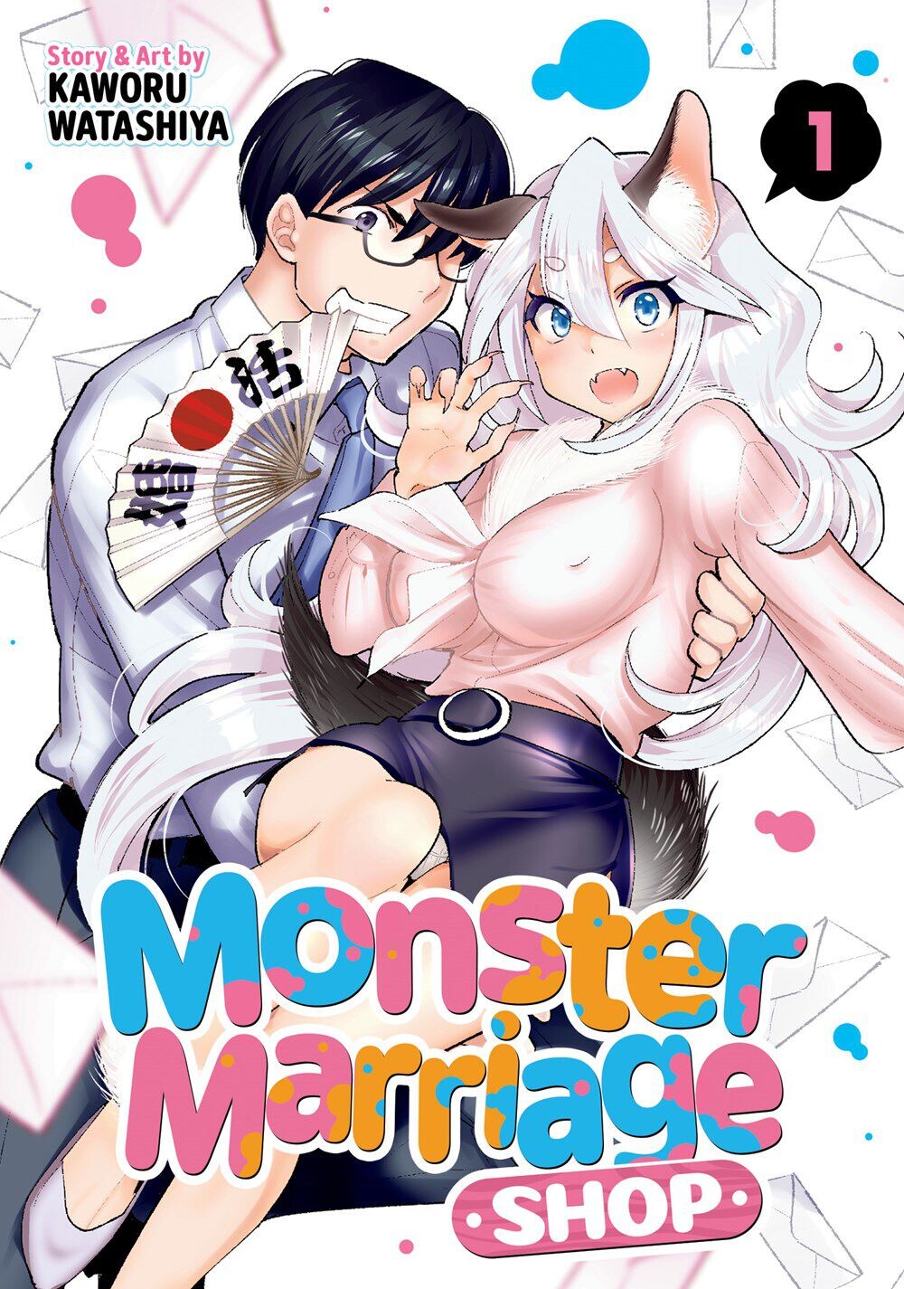 

Манга Monster Marriage Shop Manga Volume 1