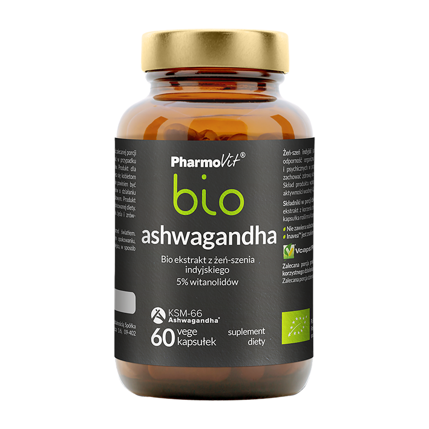Биологически активная добавка Pharmovit Bio, 60 капсул/1 упаковка oleofarm collaflex биологически активная добавка 60 капсул 1 упаковка