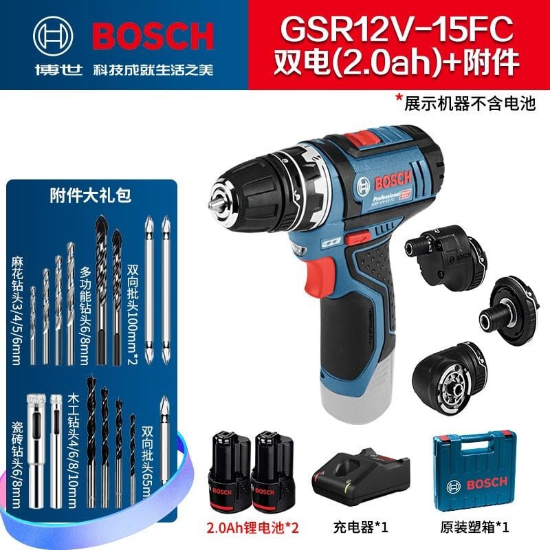 Дрель электрическая Bosch GSR12V-15FC + сверла, два аккумулятора 2.0Ah, зарядное устройство