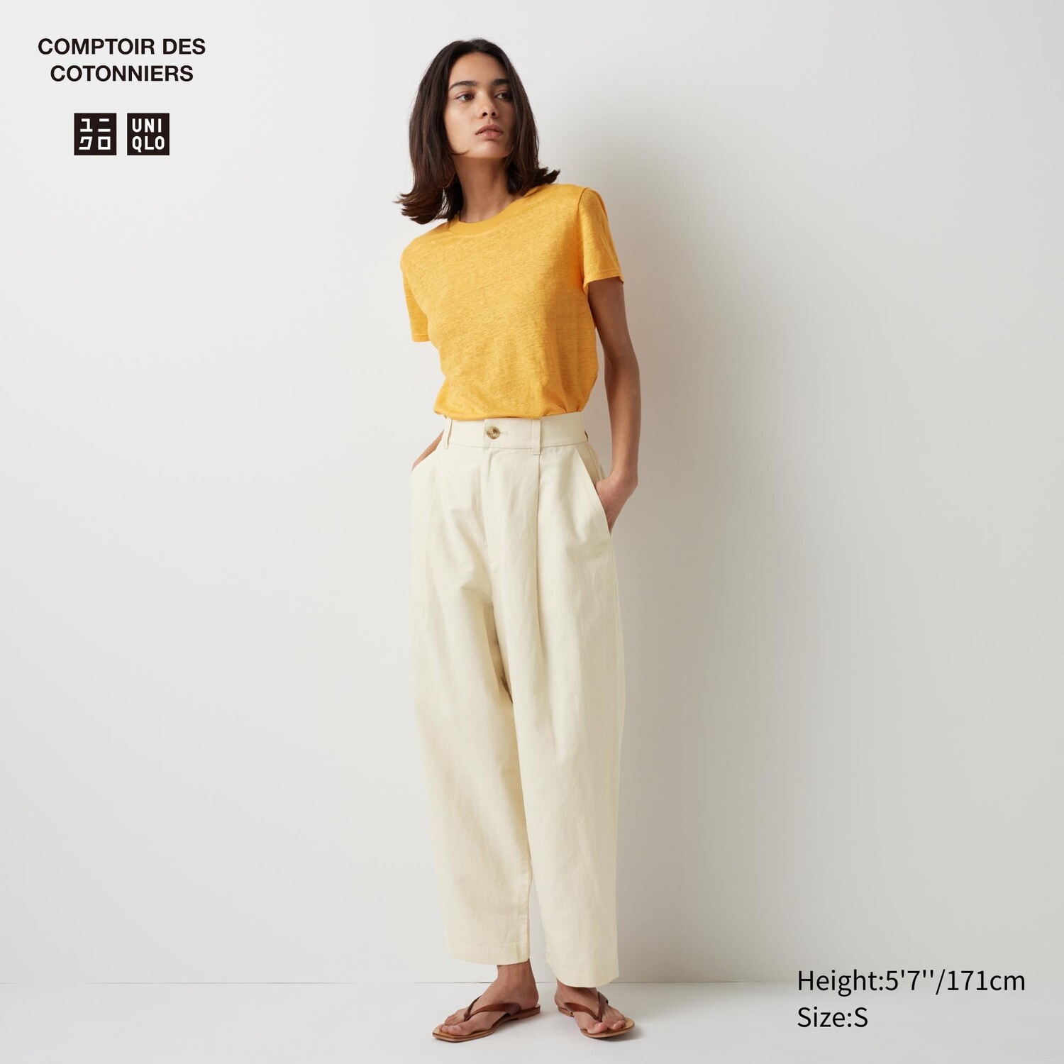 

Льняные брюки широкие ноги UNIQLO, бежевый