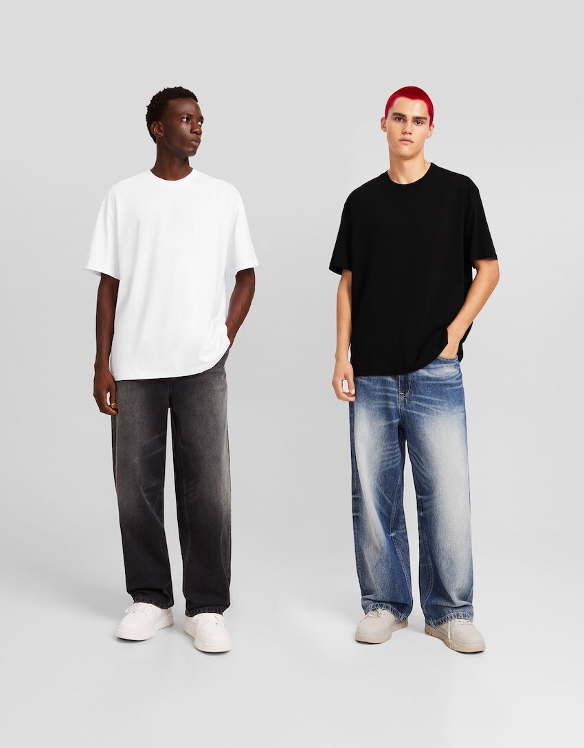 

Комплект из 2 квадратных рубашек Bershka, разноцветный