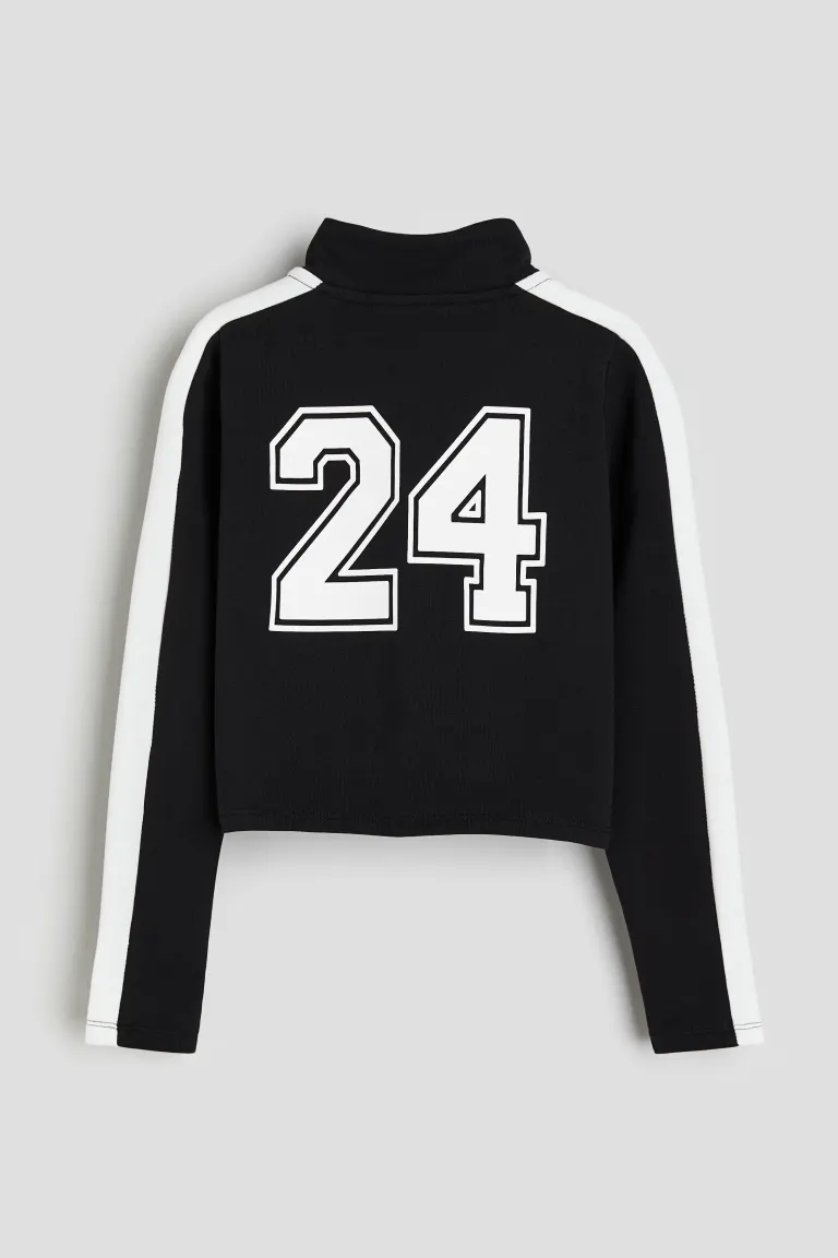 

Толстовка на молнии H&M, черный