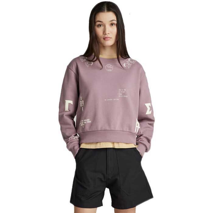 Толстовка G-Star Multi Cropped Loose, фиолетовый