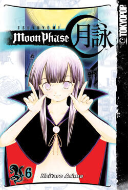 

Манга Tsukuyomi Moon Phase Manga Volume 6