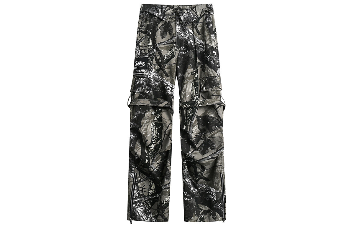 

Повседневные брюки унисекс Meipin Tang, цвет camouflage