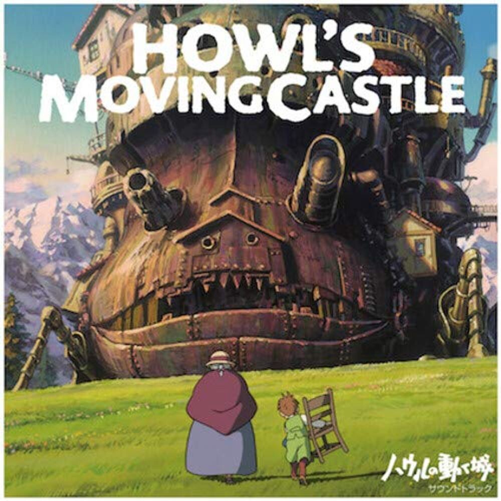 

Виниловая пластинка LP Howl's Moving Castle [OST] - Joe Hisaishi