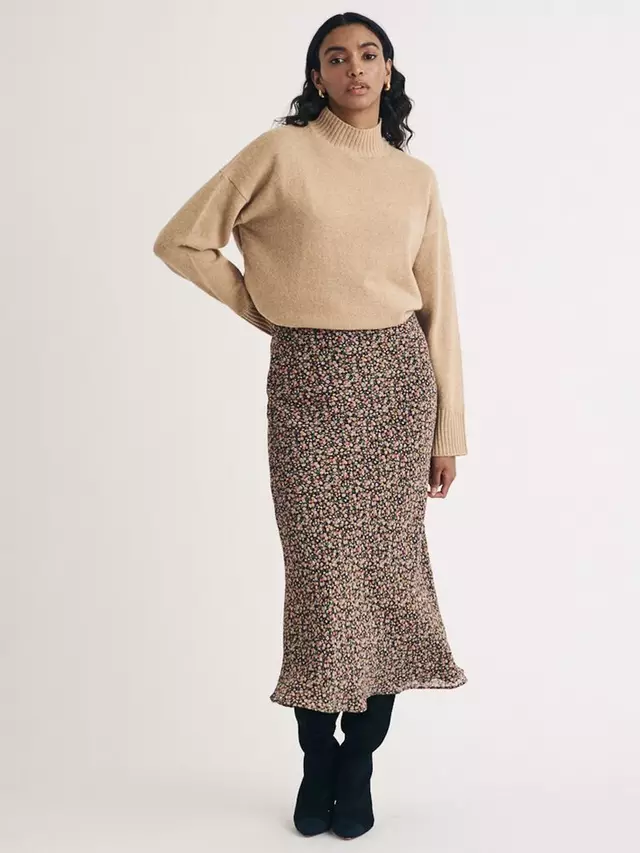 

Юбка Nobody's Child Mila Floral Midi, разноцветный