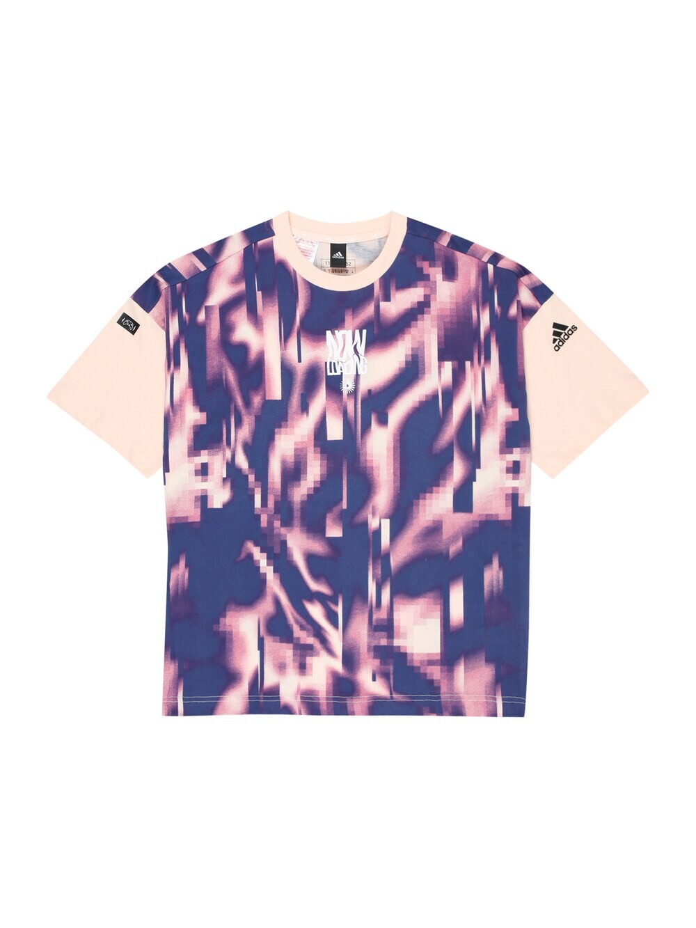 

Рубашка для выступлений Adidas Arkd3 Allover Print, крем