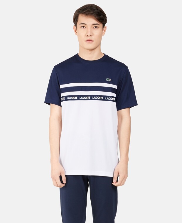 

Функциональная рубашка Lacoste, белый