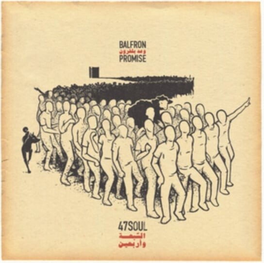 

Виниловая пластинка 47Soul - Balfron Promise