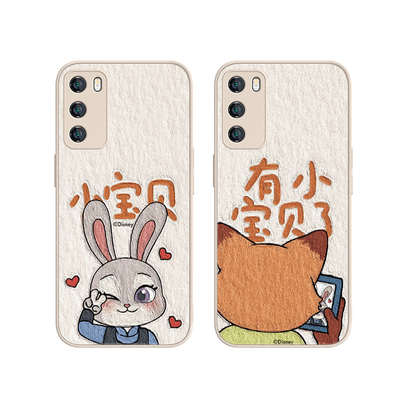 

Чехол для телефона Disney, DWCXBL615-Antique White Right