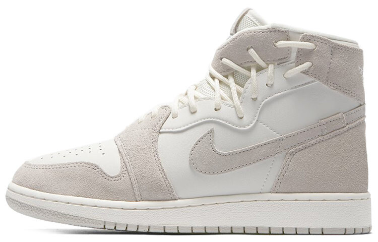 

Jordan 1 Rebel XX Moon Particle (W)