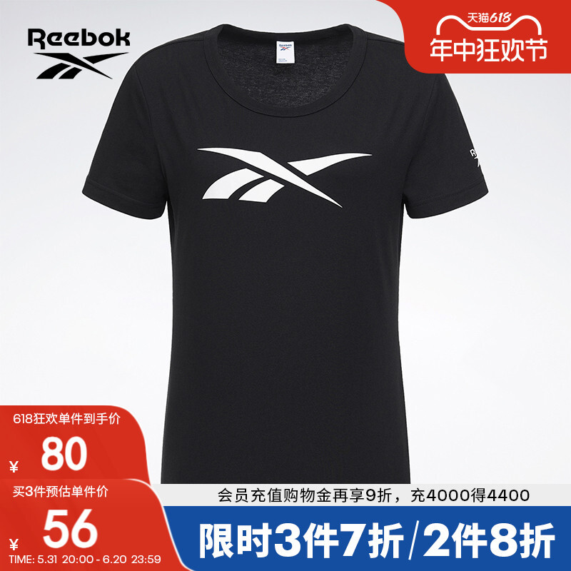 

Футболка женская Reebok с логотипом, черный