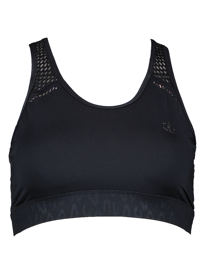 

Бюстгальтер Dare 2b Sport BH No Excuse, черный