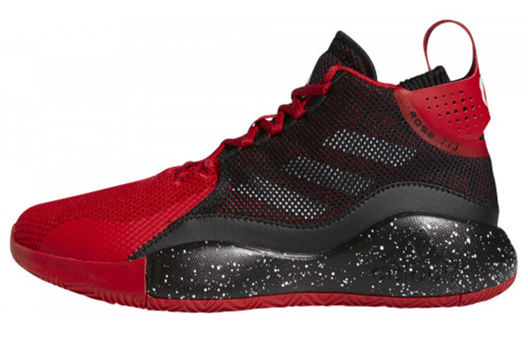 

Adidas D Rose 773 2020 'Скарлет'