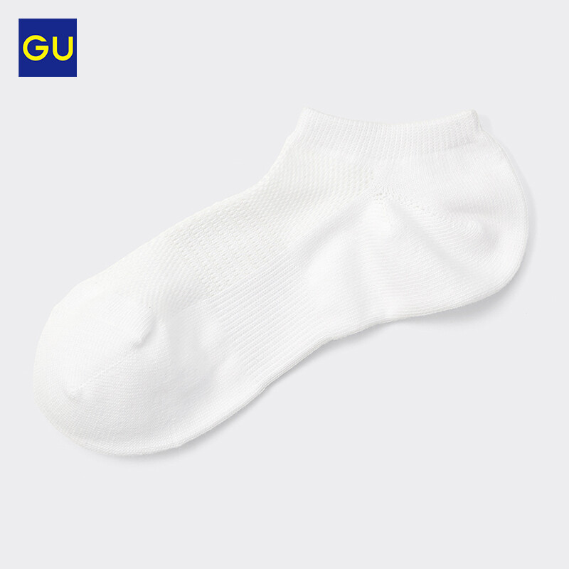 

Носки мужские GU Style-Dry с узором, фиолетовый