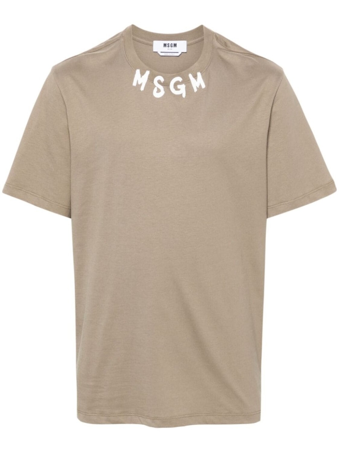 

MSGM футболка с логотипом, зеленый