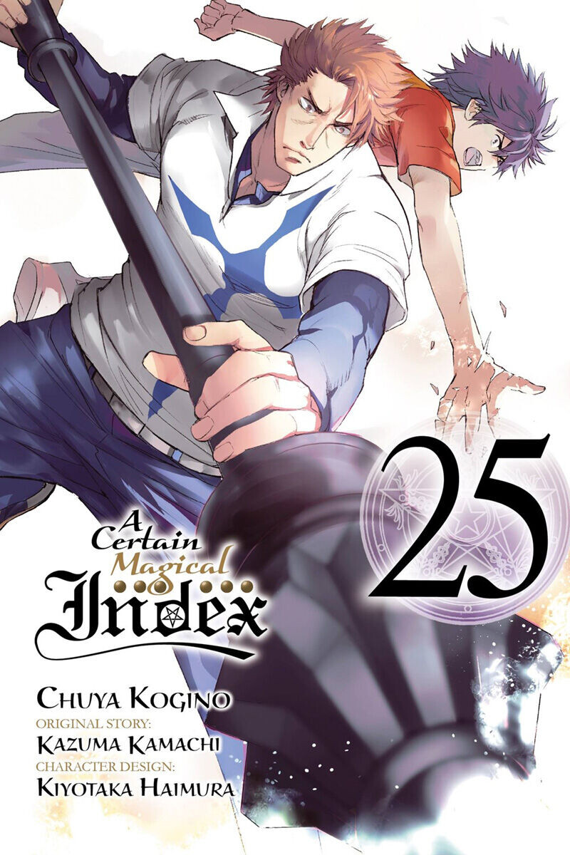 

Манга A Certain Magical Index Manga Volume 25
