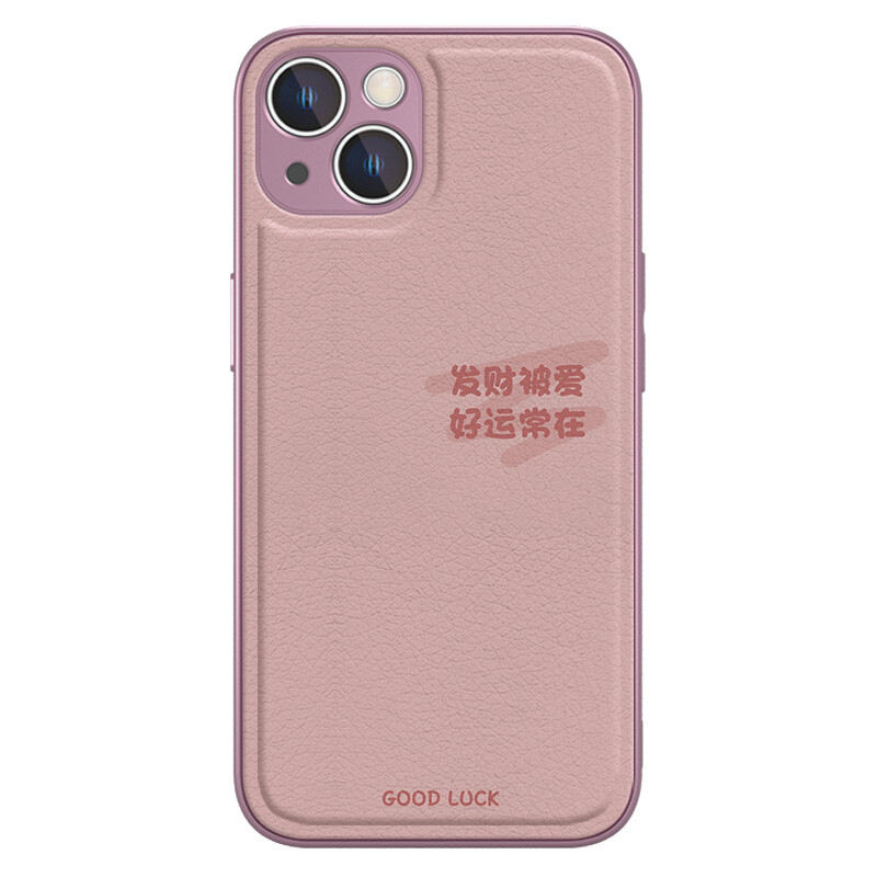 

Чехол для телефона MSMF Us 10 Cents Msmf, DWXYP321Z - Rose pink
