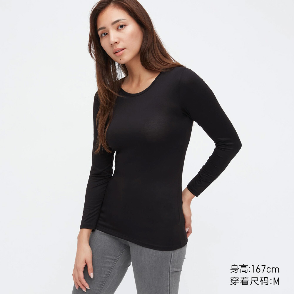

Женская футболка Uniqlo HEATTECH с U-образным вырезом, черный