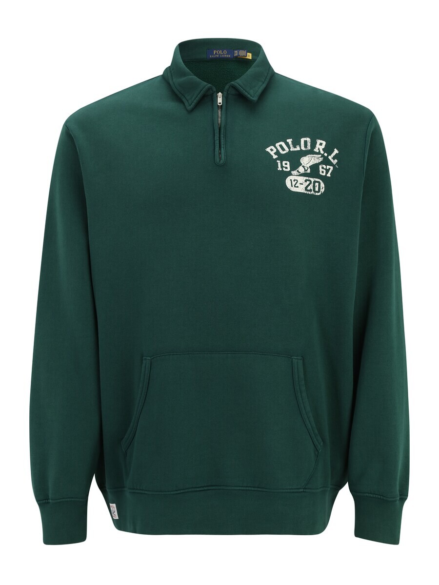 

Толстовка Polo Ralph Lauren, цвет Fir