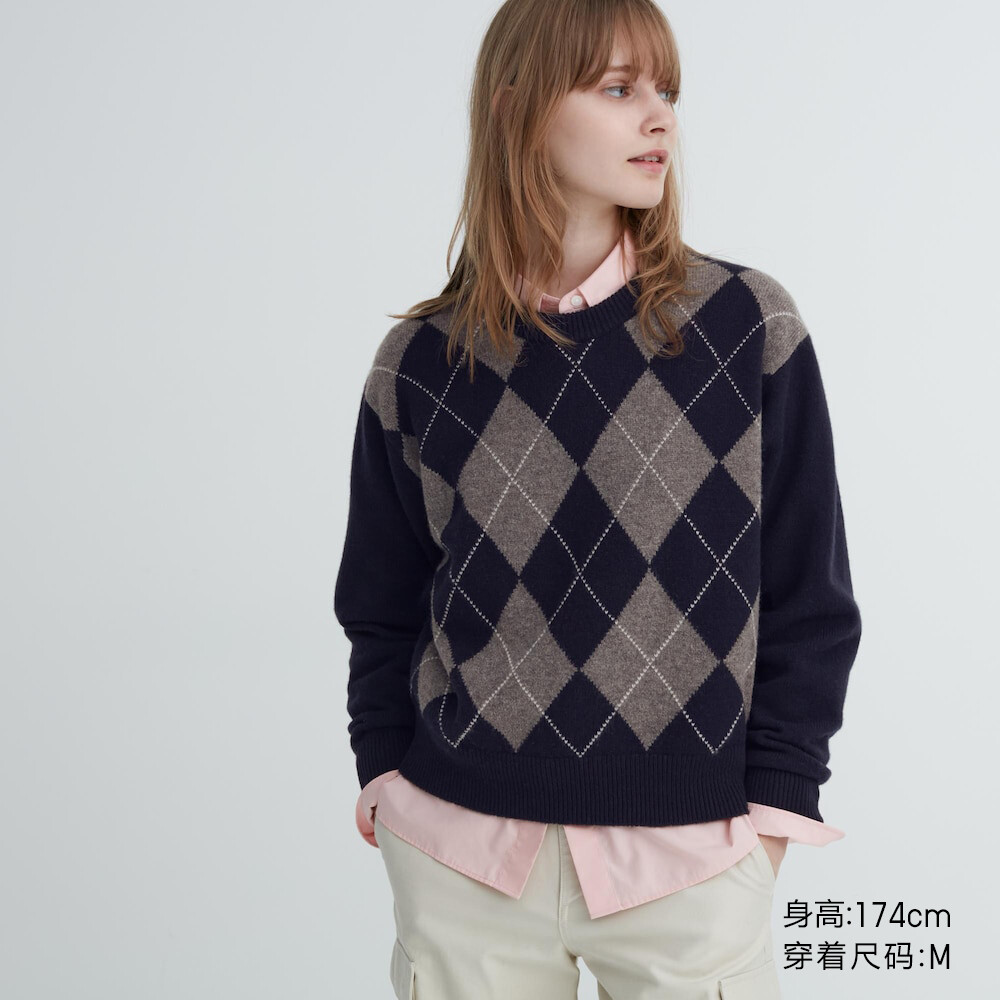 

Свитер Uniqlo с круглым вырезом из мягкой овечьей шерсти, темно-синий