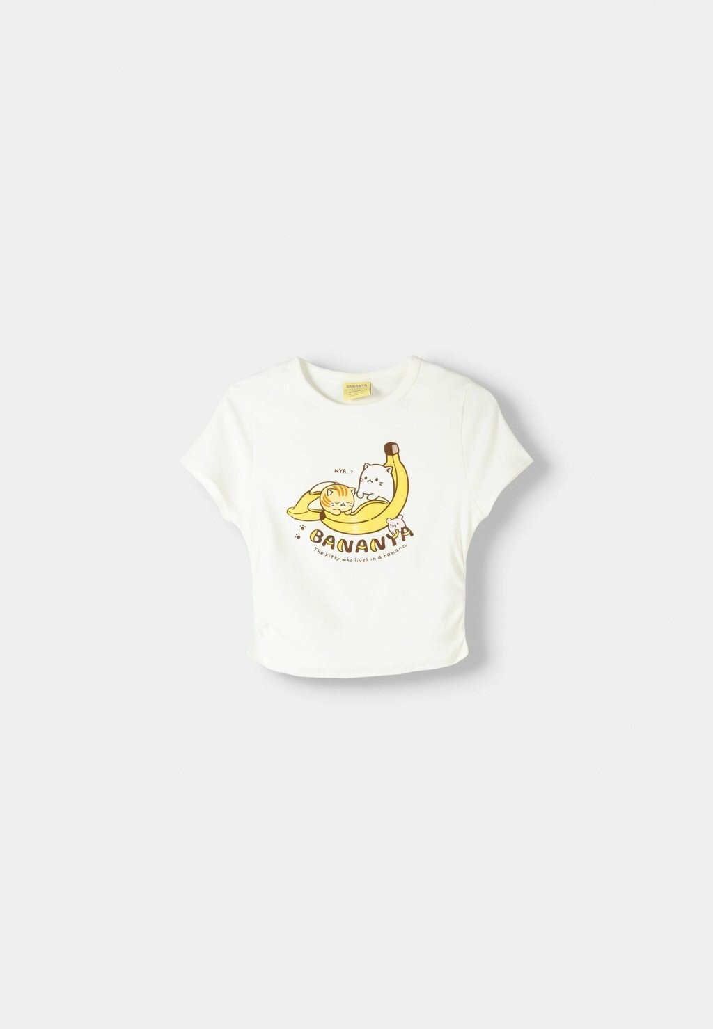 

Рубашка с принтом SHORT SLEEVE BANANYA Bershka, бежевый