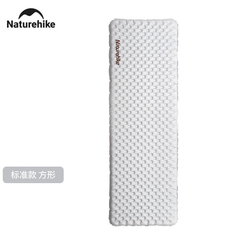 

NatureHike 5.8 Сверхлегкий одинарный влагостойкий спальный коврик с высоким значением R Value Square - стандартный карбоновый серебристый CNH22DZ016