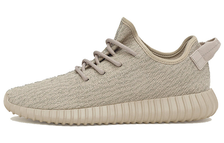 

Adidas Originals Yeezy Boost 350 Oxford Tan