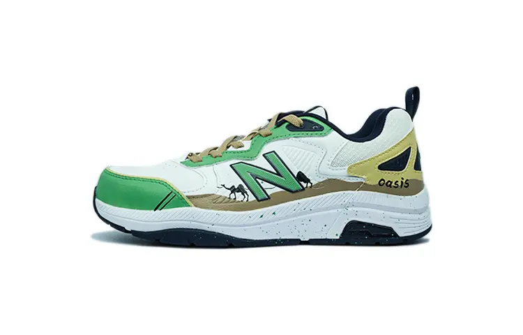 

Кроссовки New Balance NB 857 Training Shoes Men Low-top Green, белый