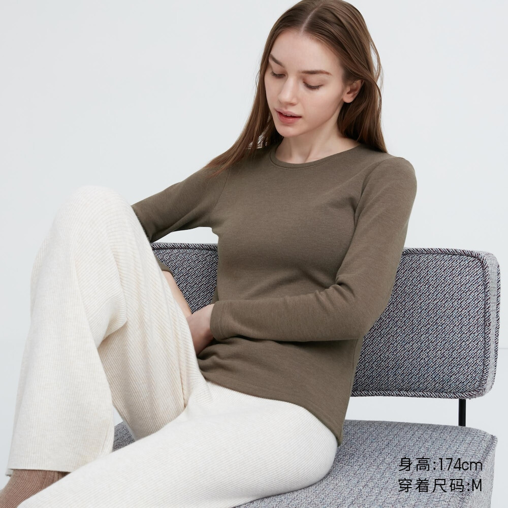 

Женская футболка Uniqlo HEATTECH утепленная, каштановый