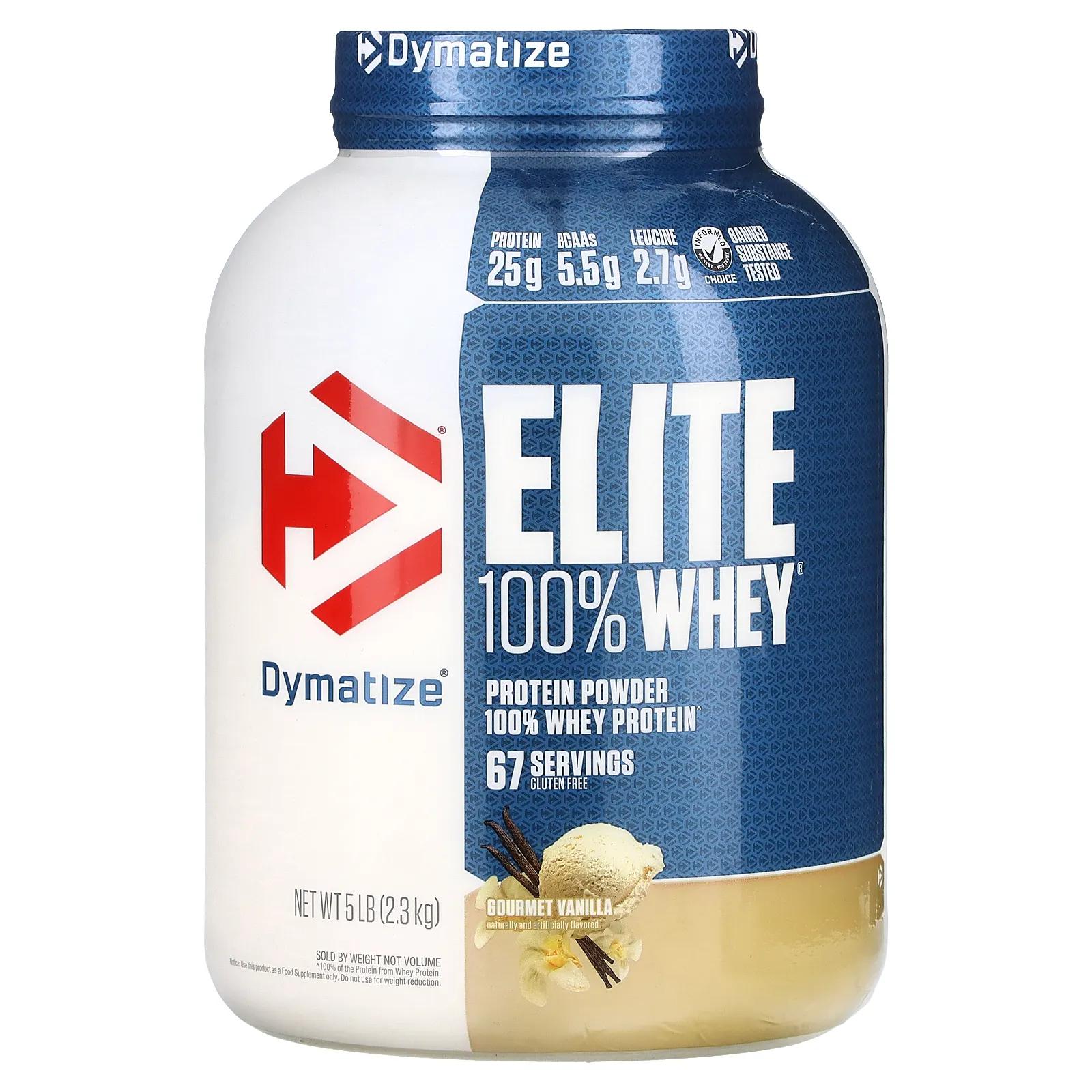 цена Dymatize Nutrition Элитный 100% сывороточный протеин Изысканная ваниль 5 фунтов