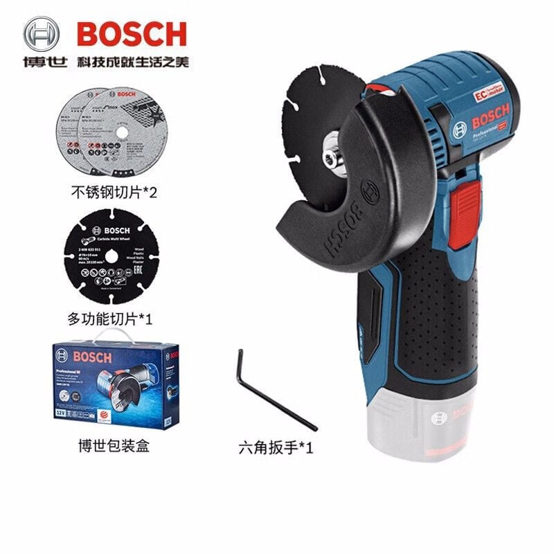 Угловая шлифовальная машина Bosch Xiaogangxia GWS12V-76 + насадки двух видов