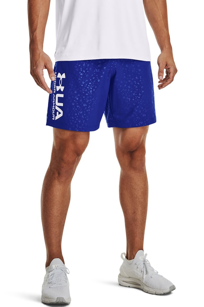 

Спортивные шорты с внутренним соединением Under Armour, белый