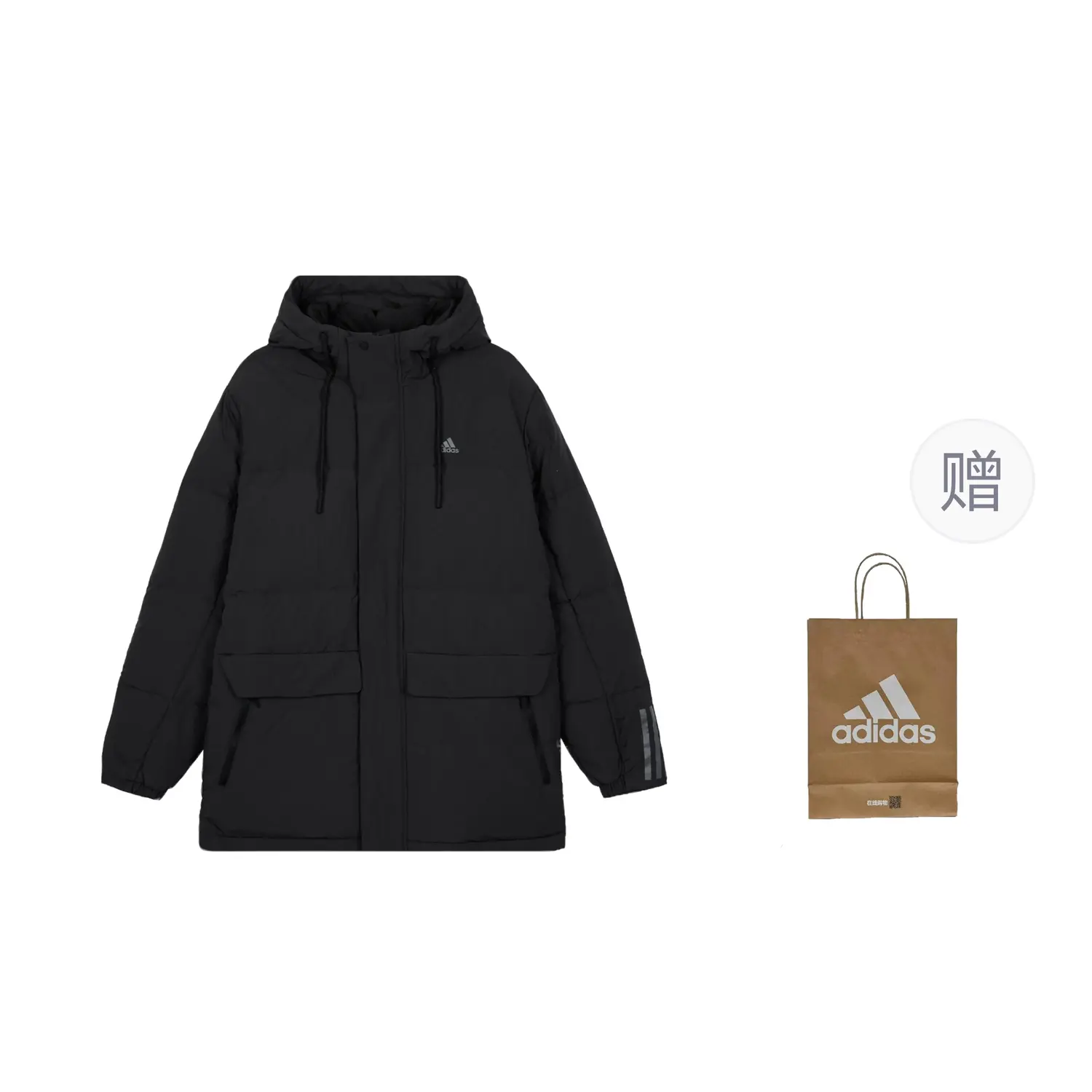 

Пуховик мужской черный подарочный пакет Adidas