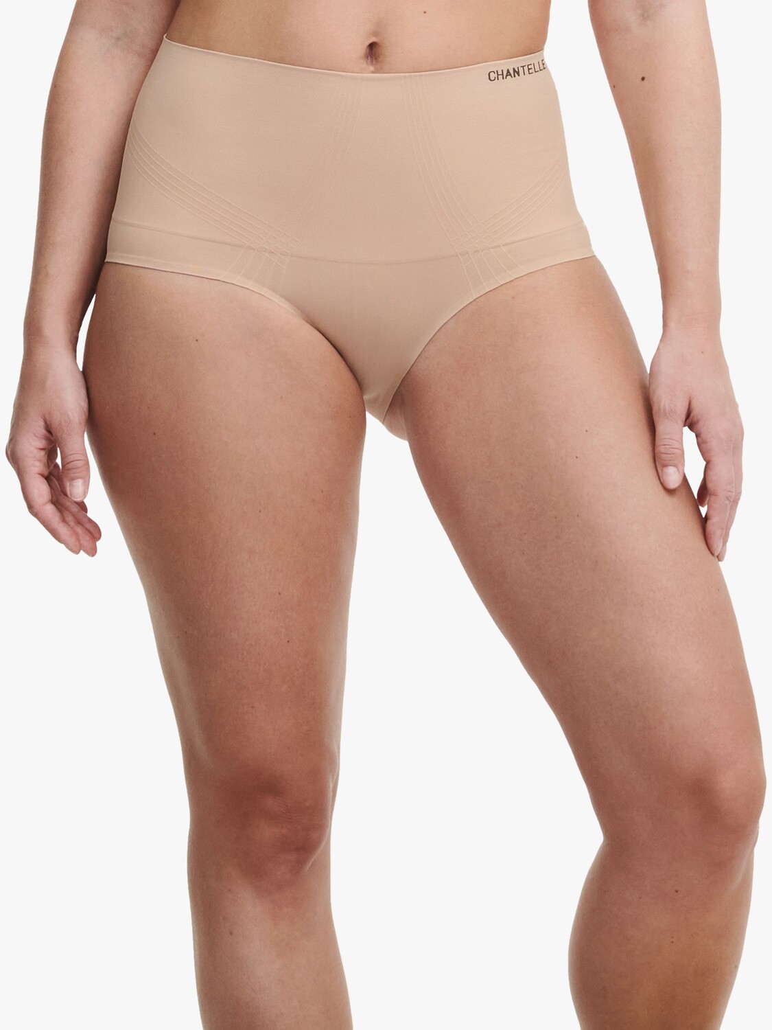 

Легкие моделирующие трусы Chantelle Smooth Comfort, Sirocco