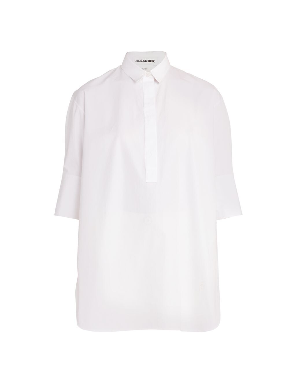 

Рубашка из поплина с короткими рукавами Jil Sander, белый