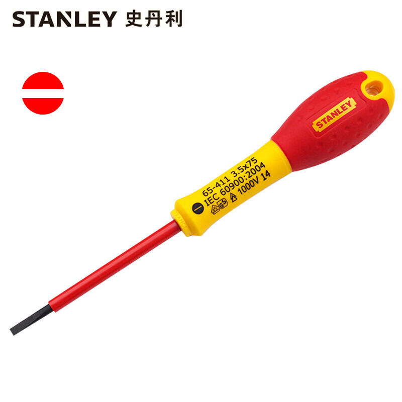 Отвертка Stanley изолированная с двухцветной ручкой 3,5х75мм 65-411-14