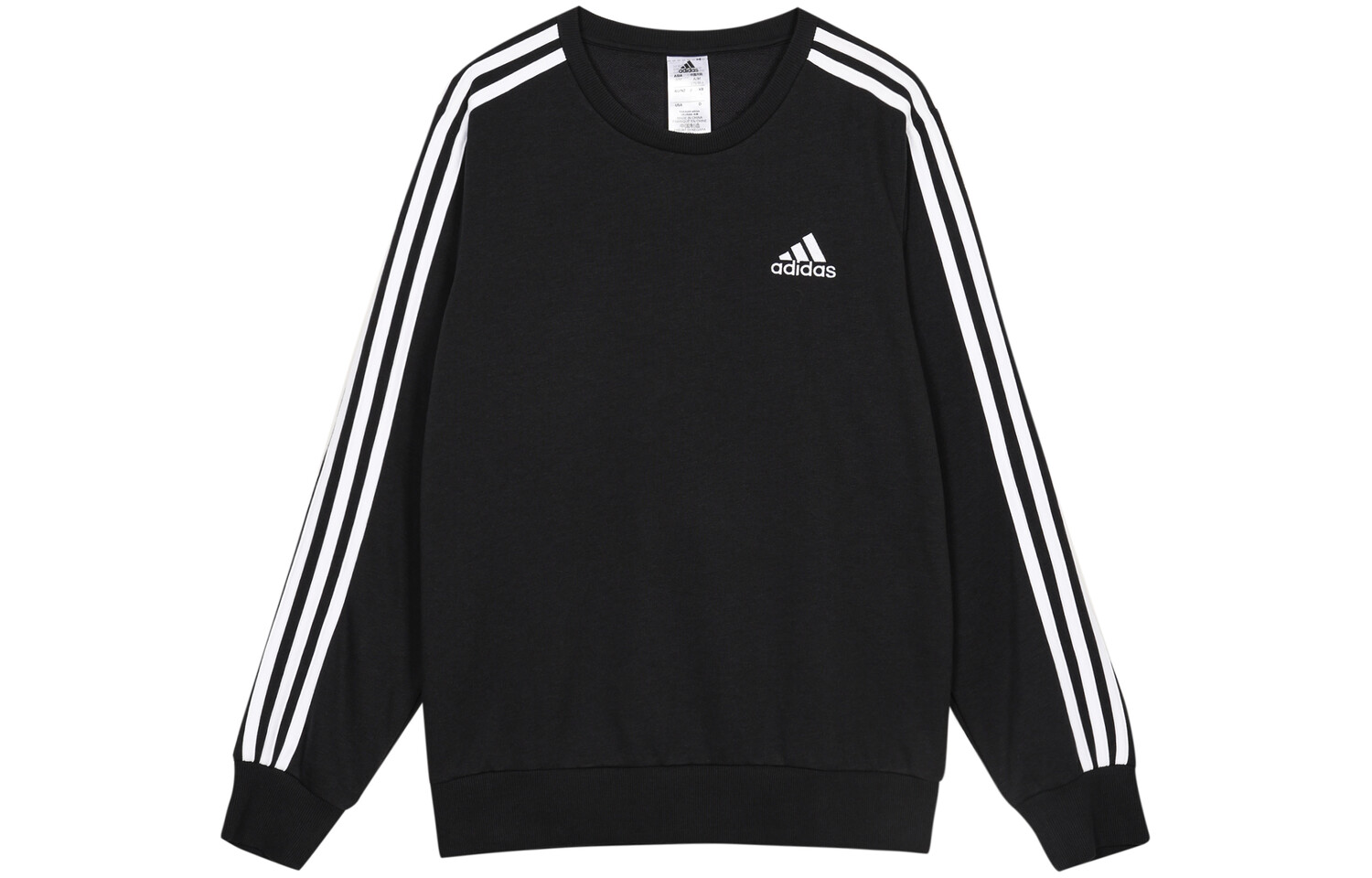 

Adidas Мужская толстовка с капюшоном