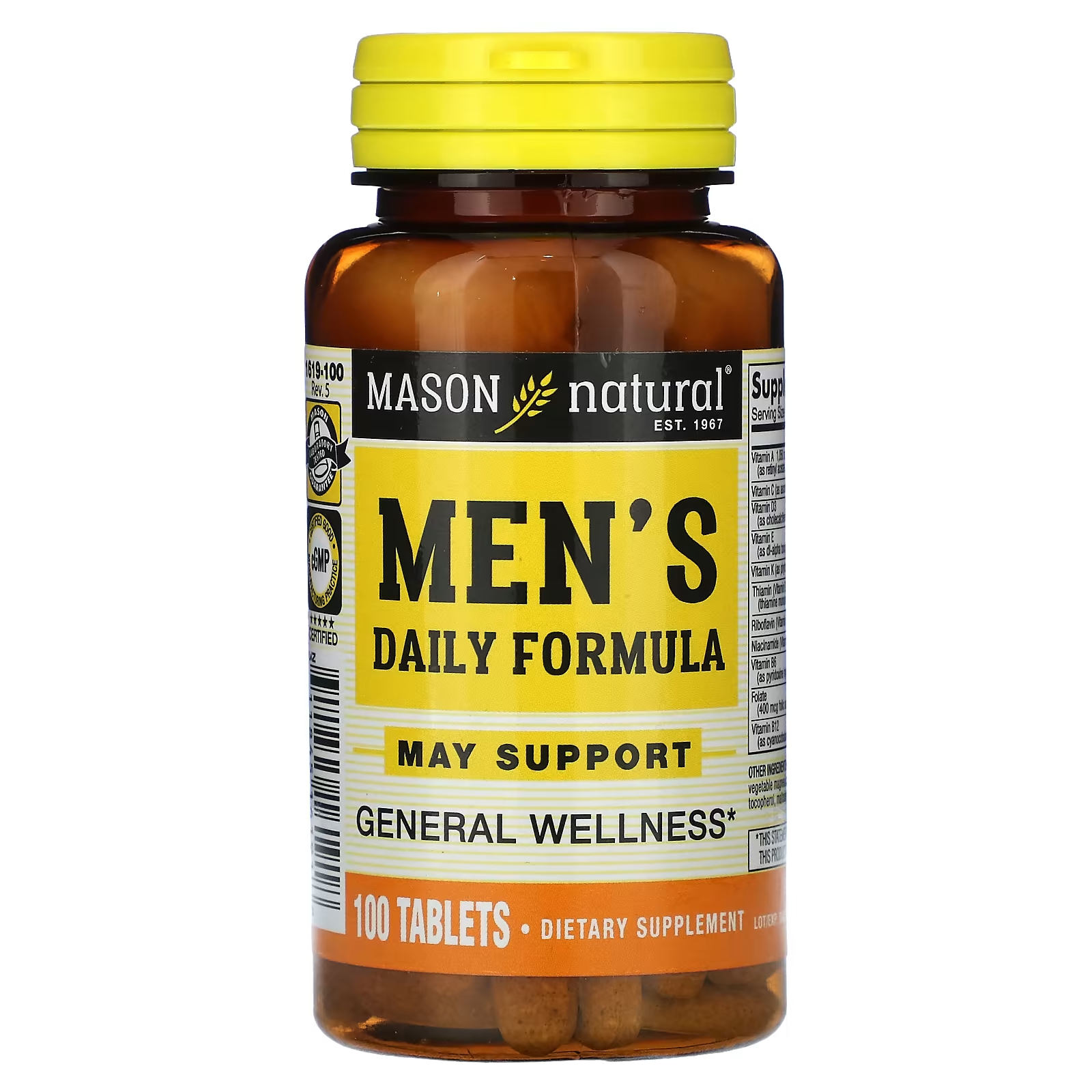 Пищевая добавка Mason Natural Ежедневная формула для мужчин, 100 таблеток пищевая добавка codeage женская ежедневная формула со вкусом персика 30 пакетиков по 15 мл