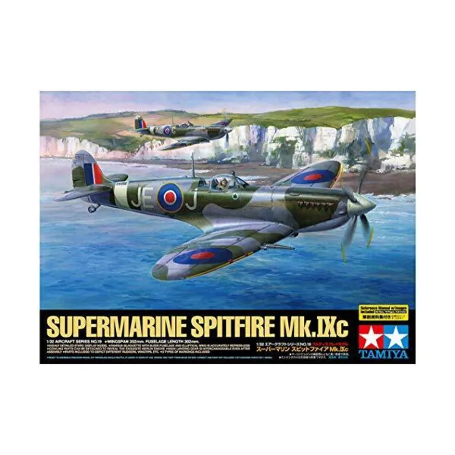 

Супермарин Спитфайр Мк. IXc, Military Aircraft Models - 1/32 Scale