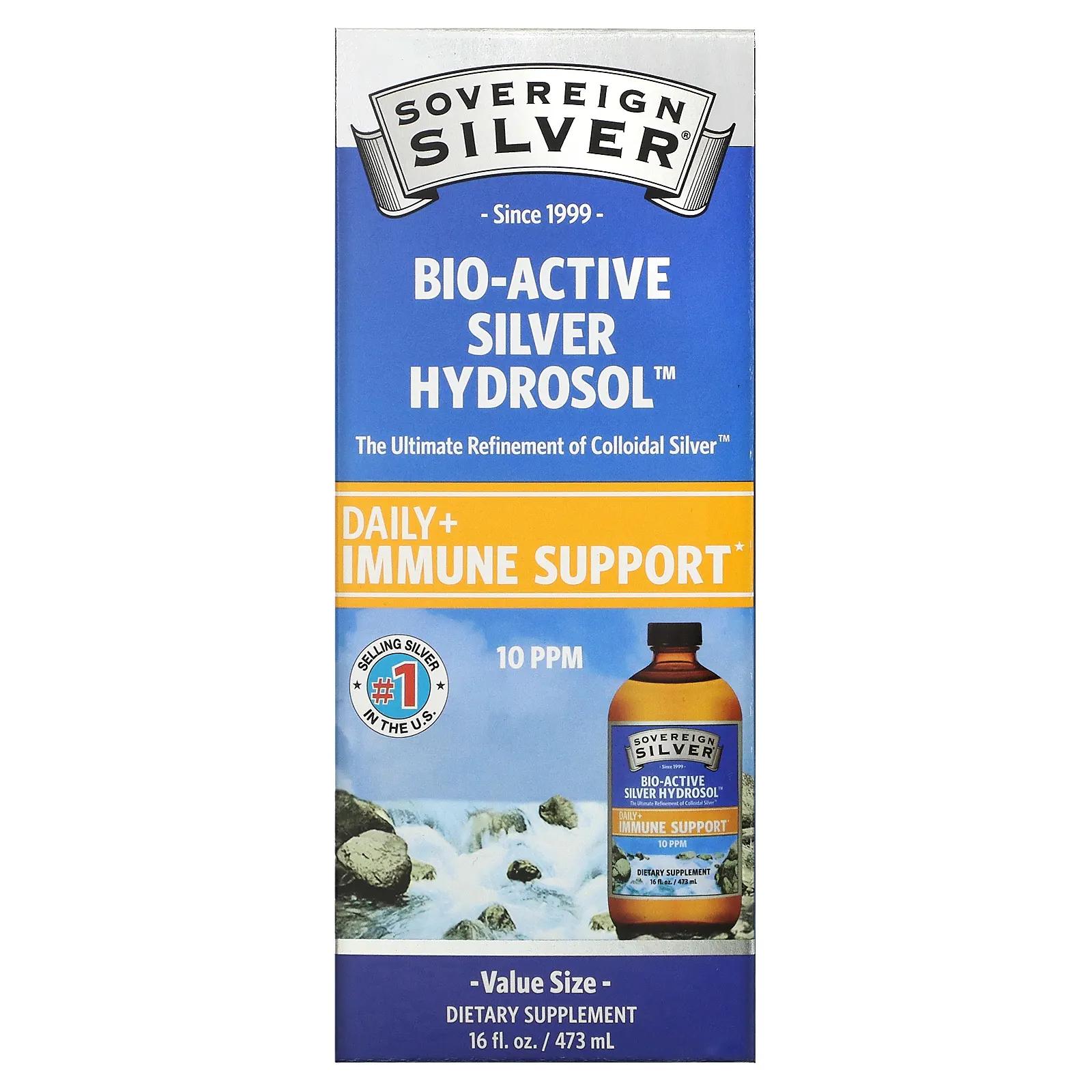 Sovereign Silver Bio-Active Silver Hydrosol 10 PPM 16 fl oz (473 ml) sovereign silver bio active silver hydrosol daily immune support trial