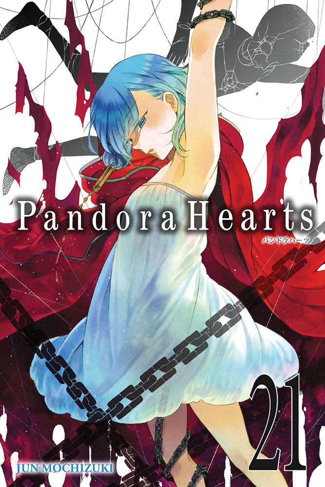 

Манга Pandora Hearts Manga Volume 21